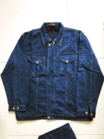 Модель на молнии (вверху+брюки)