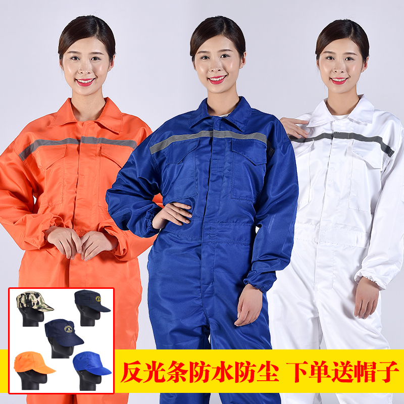 Protective clothing, rainproof clothing, loose hooded, painted, polished labor protection jumpsuit, dustproof and waterproof overalls for men and women