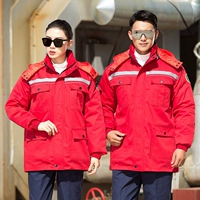 Красная национальная стандартная антистатическая разборка (тип B)