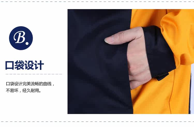 Vêtement de travail AOSK - Ref 1912893 Image 67