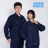 Хлопковый джинсовый комбинезон, комплект, увеличенная толщина, защита от ожогов, оверсайз