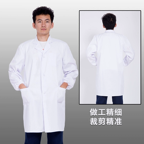 Хлопковая белая униформа медсестры для работы подходит для мужчин и женщин, увеличенная толщина, короткий рукав