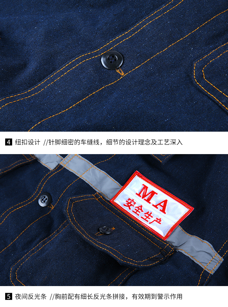 Mùa hè cotton chống bỏng bỏng chống cháy máy sửa chữa denim sơn trang web bảo hiểm lao động quần áo chống nóng hàn làm việc quần áo phù hợp với nam giới và phụ nữ