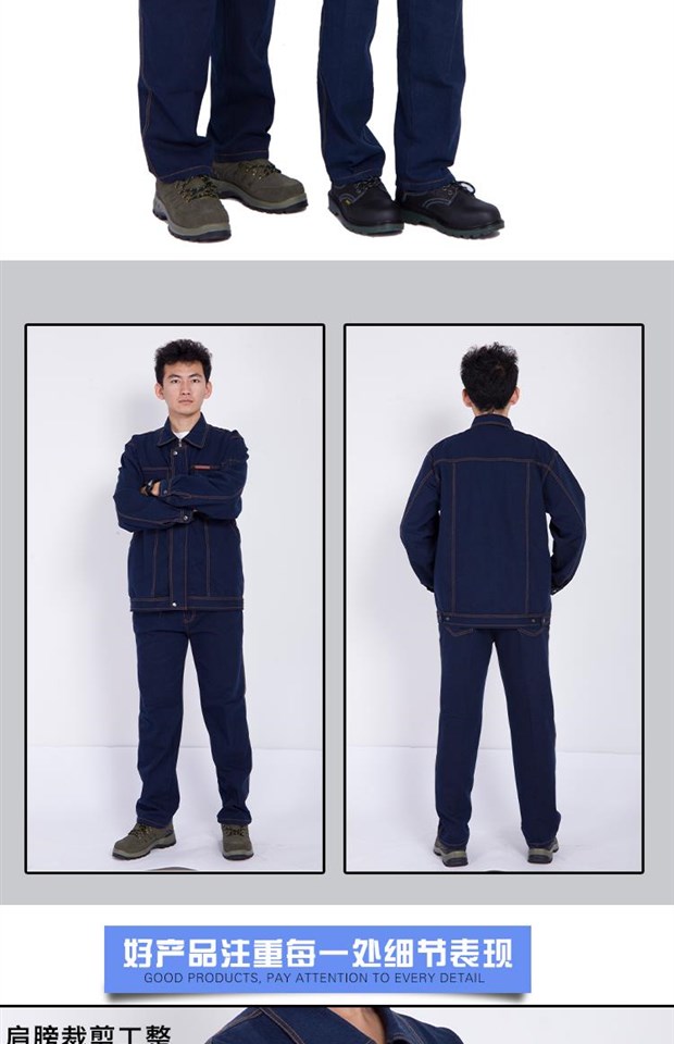 Mùa đông dày bông chống bỏng denim hàn áo dài tay nam giới lỏng lẻo phù hợp đầu máy tự động sửa chữa bảo hiểm lao động dụng cụ đồ mặc nhà cao cấp