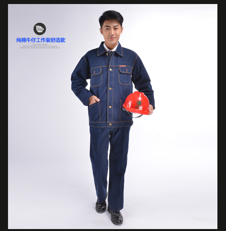 Mùa hè cotton chống bỏng bỏng chống cháy máy sửa chữa denim sơn trang web bảo hiểm lao động quần áo chống nóng hàn làm việc quần áo phù hợp với nam giới và phụ nữ