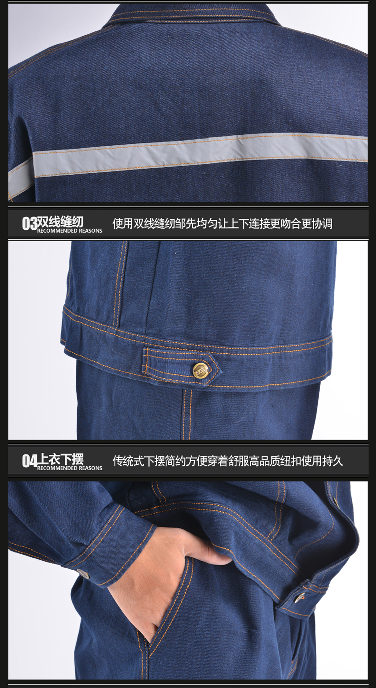 Mùa hè cotton chống bỏng bỏng chống cháy máy sửa chữa denim sơn trang web bảo hiểm lao động quần áo chống nóng hàn làm việc quần áo phù hợp với nam giới và phụ nữ