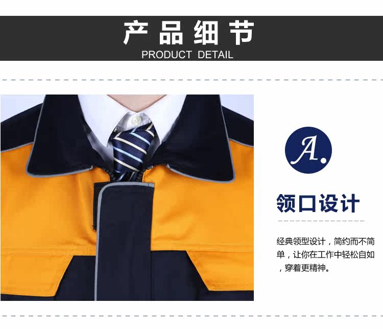 Vêtement de travail AOSK - Ref 1912893 Image 66