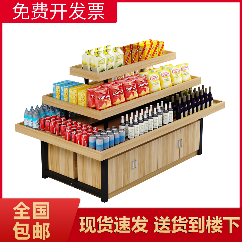 Nakajima display table Jewelry mother and baby shelves Supermarket shelves Cosmetics promotion table Assembly table Display table Nakajima cabinet