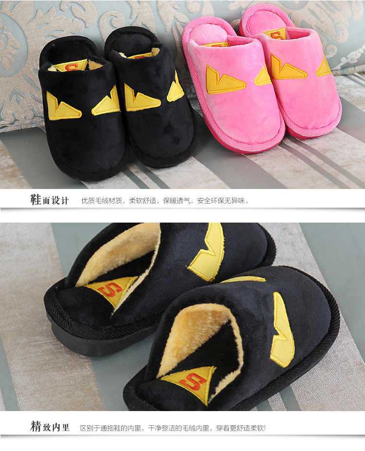 Chaussons enfants en coton - semelle caoutchouc - Ref 986914 Image 40