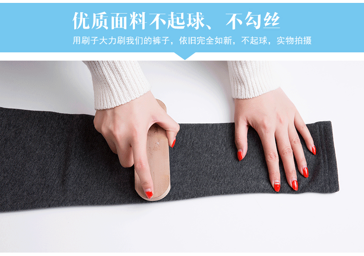 Cộng với phân bón XL bà bầu xà cạp mùa thu đông cộng với nhung dày mặc mùa đông mặc quần cotton nâng bụng chất béo MM200 kg quần bầu cạp chéo