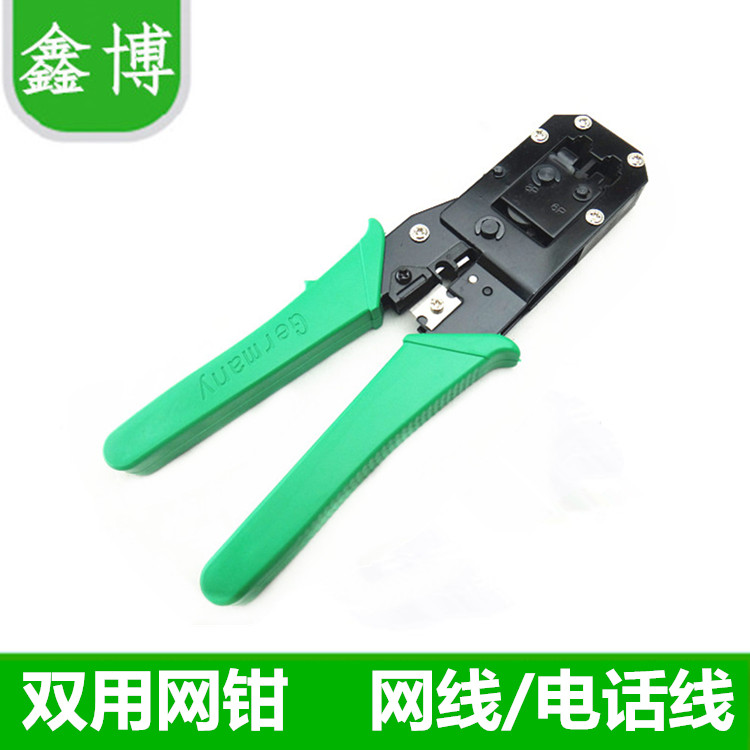 Dual purpose netfitter crystal head making network route press line pliers telephone wire clamp press wire clamp wire clamp stripper double use press wire pliers