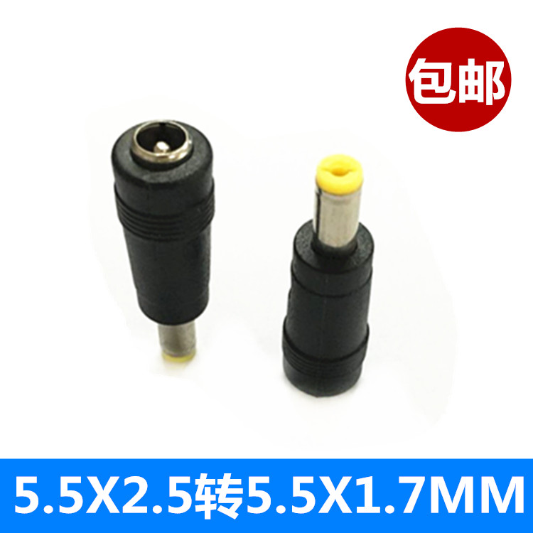 Apply macro base E1 - 470 472 G laptop action power mobile charging power transfer head line