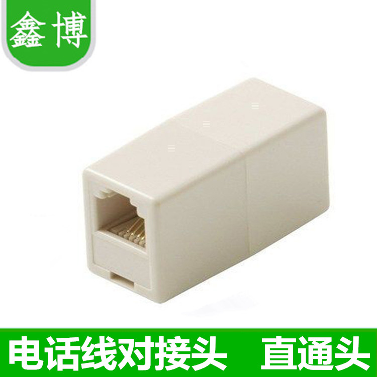 2-core 4-core telephone line for joint RJ11 straight-head extension joint phone straight-through head 6p4c connector lengthened