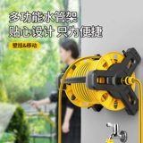 新友 Водяной пистолет для автомойки, бытовой мощный мощный насос для мытья полов, полива цветов, специальный шланг, водопроводная труба, насадка для полива артефактов