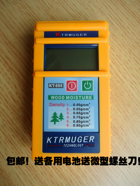 Italian inductive water meter KT-505 KT505 wood moisture meter humidity tester