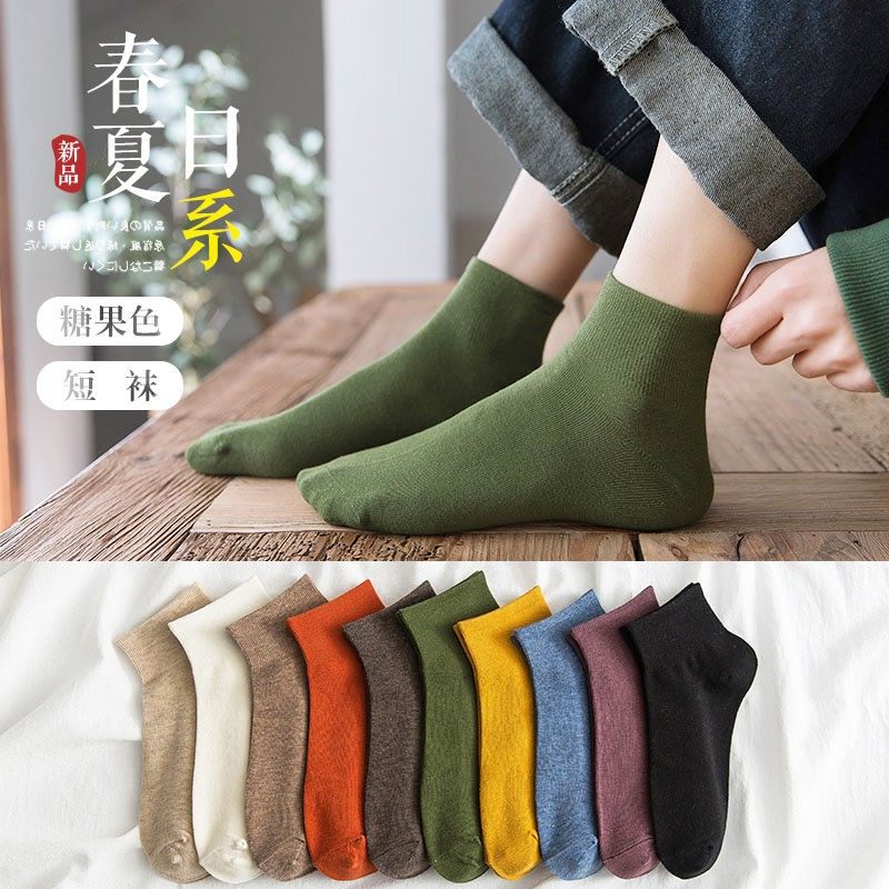 Socks women's socks summer shallow mouth boat socks women's solid color cotton socks Korean version Japanese cute thin ins tide in the tube spring and autumn