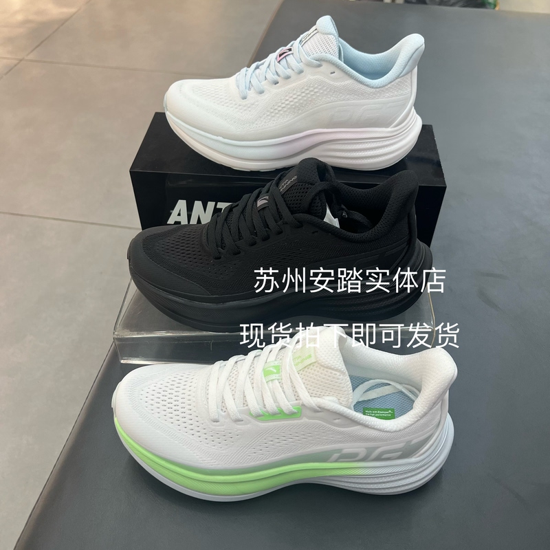 Anta Travel Step 3 |   Pg7 Cushioning Thick-Soled Running Shoes for Women 2026 Summer New Jogging Shoes 122625546