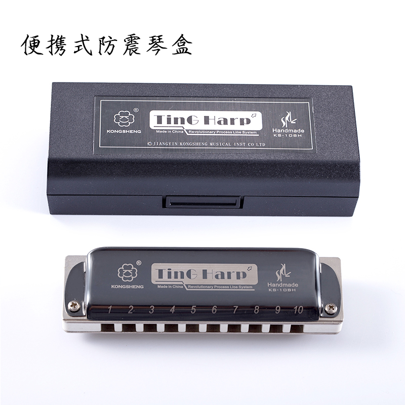 Hole sound ten-hole harmonica Blues Blues musical instrument student Children adult beginners Professional play 10-hole harmonica