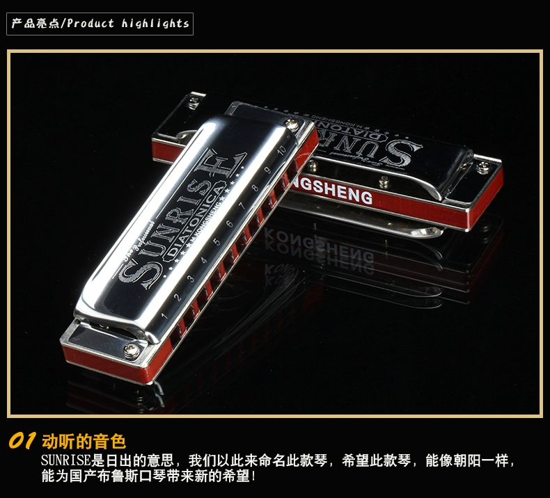 Harmonica 10 lỗ blues mười lỗ gỗ đàn hương chơi nhạc cụ blues có thể được thay đổi giai điệu PADDY12 chơi hòa tấu - Nhạc cụ phương Tây