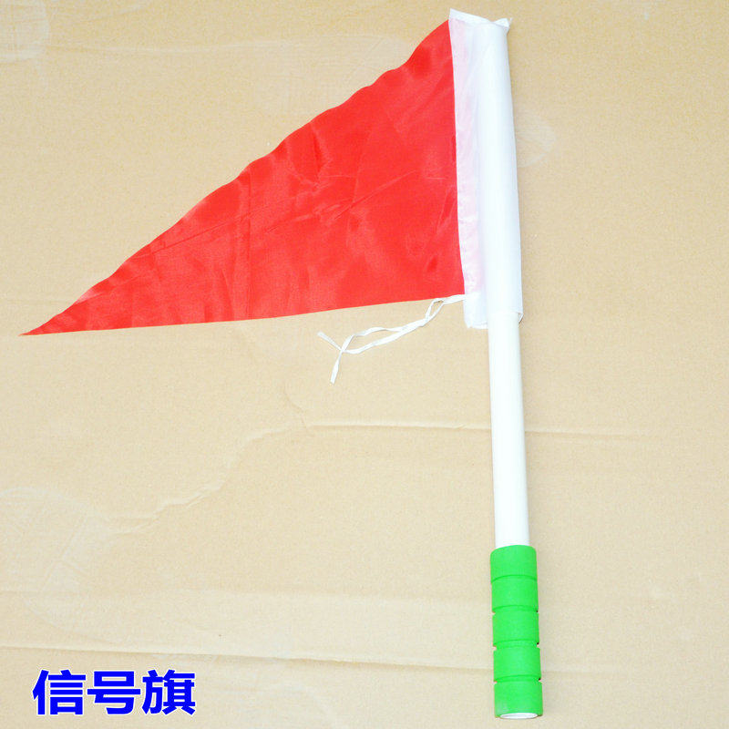 Starting flag Signal flag Red, yellow and white Non-shrink non-slip sponge cover grip Referee flag School flag