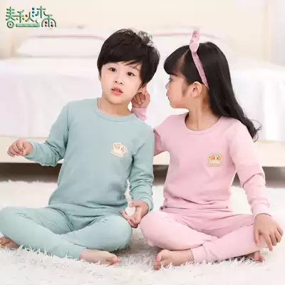 Spring and Autumn Mu Rain Children's Autumn Clothes Sanitary Pants Set Cotton Boys and Women's Underwear Set Autumn and Winter