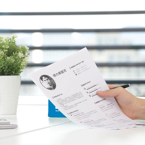 Deli A3 Печатная копия бумаги 70G Печать Белая бумага Проект скрещенной кассовой сфер