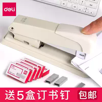 Effective and labor-saving multifunctional stapler office supplies students use stapler stapler stapler stapler stapler small-sized stapler book-fixing machine fixed-book pin manual hand-held