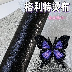 Iron-On Beads Ironing Fabric Glitter Rainbow Gradient Glitter Fabric Handmade DIY Glitter Sequin Fabric Thick and Chunky
