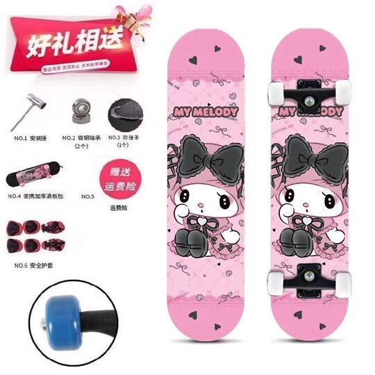 Kuromi Scooter Kidsren 6 to 12 Years Old Four-Wheel 8 to 15 Girls Melody Pacha Dog Skateboard Toy