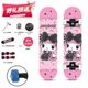 Kuromi Scooter Kidsren 6 to 12 Years Old Four-Wheel 8 to 15 Girls Melody Pacha Dog Skateboard Toy