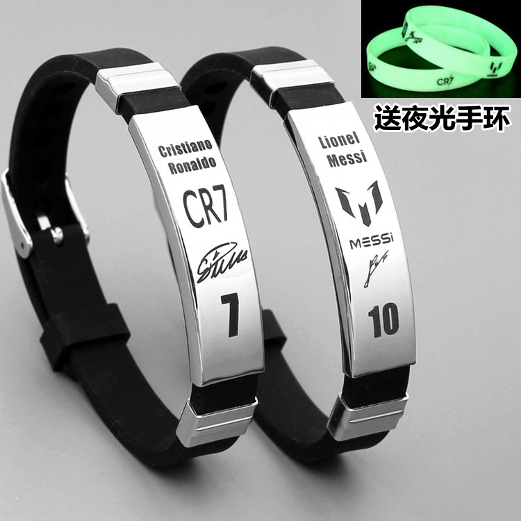Football Bracelet Male silicone All Star Real Madrid C Robassa Messi Neymar Sport wristband luminous commemorative version 