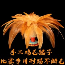 Old fashioned resistant to constant adult primary school children Kindergarten school Competition Fitness Special handmade chicken hair shuttlecock