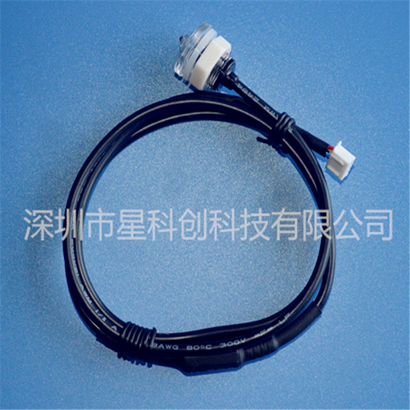 Source manufacturer XKC-W002-NPN liquid level switch water level switch water level switch photoelectric contact level sensor