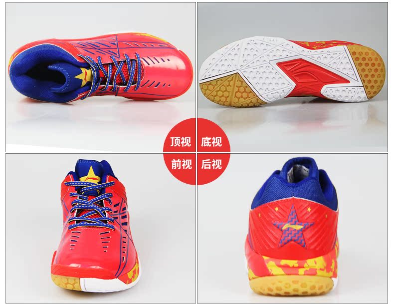 4-599 Giày cầu lông nam Li Ning tập luyện để bay xuống mặt đất AYTL067 / 065 cỡ lớn AYTK047 / 057 giày sneaker nữ trắng