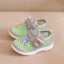 Solid bottom summer 1-3 years old men and women baby shoes sports shoes 0-1 year old baby toddler shoes Childrens mesh shoes breathable shoes