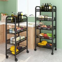 Removable small shelf kitchen shelf storage rack storage rack multi-layer cupboard shelf cabinet 4 five layers 5 shelves