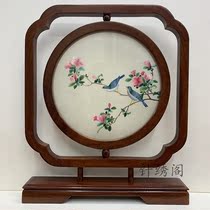 Su embroidery pure hand embroidery Taiwan screen boutique embroidery ornaments double-sided embroidery finished high-end gifts Chinese style decorations