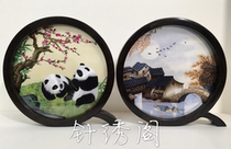 Pure handmade Su embroidery finished QQ frame embroidery ornaments small table screen double-sided embroidery painting Chinese style gifts portable