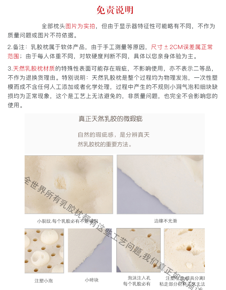 Gối cao su thiên nhiên Thái Lan Nhập khẩu chính hãng Gối cổ tử cung Silicone lõi đơn Bộ nhớ đệm cổ tử cung - Gối gối cổ