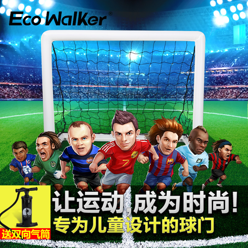 Football Club Inflatable Children Football Door Portable Indoor Layover Teenagers Folding Small Football Door Frame Net Frame