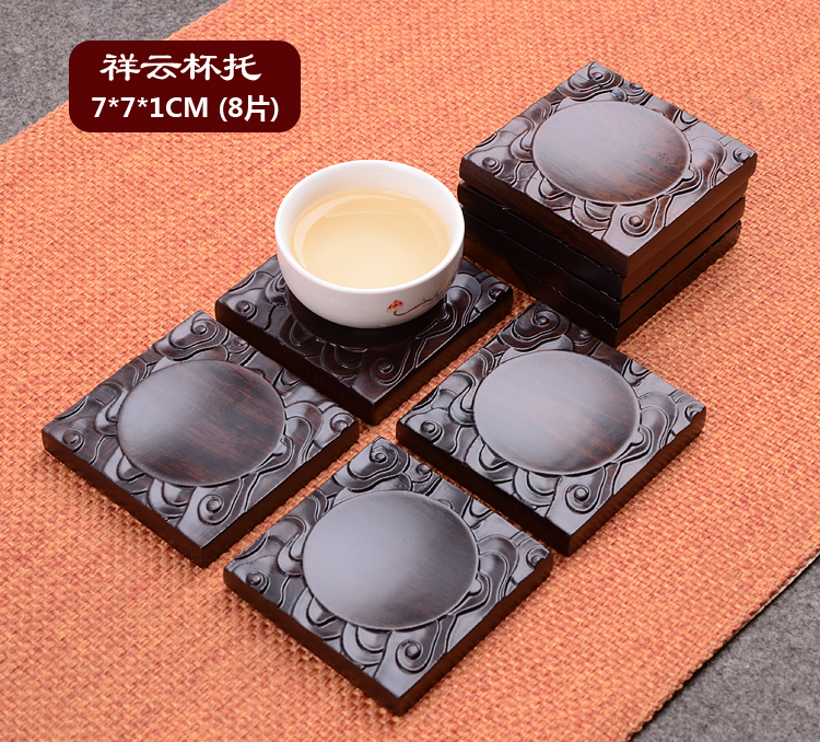 Ebony solid wood cup holder Carved tea tray Square round Kung Fu tea heat insulation cup pad Wooden anti-scalding non-slip