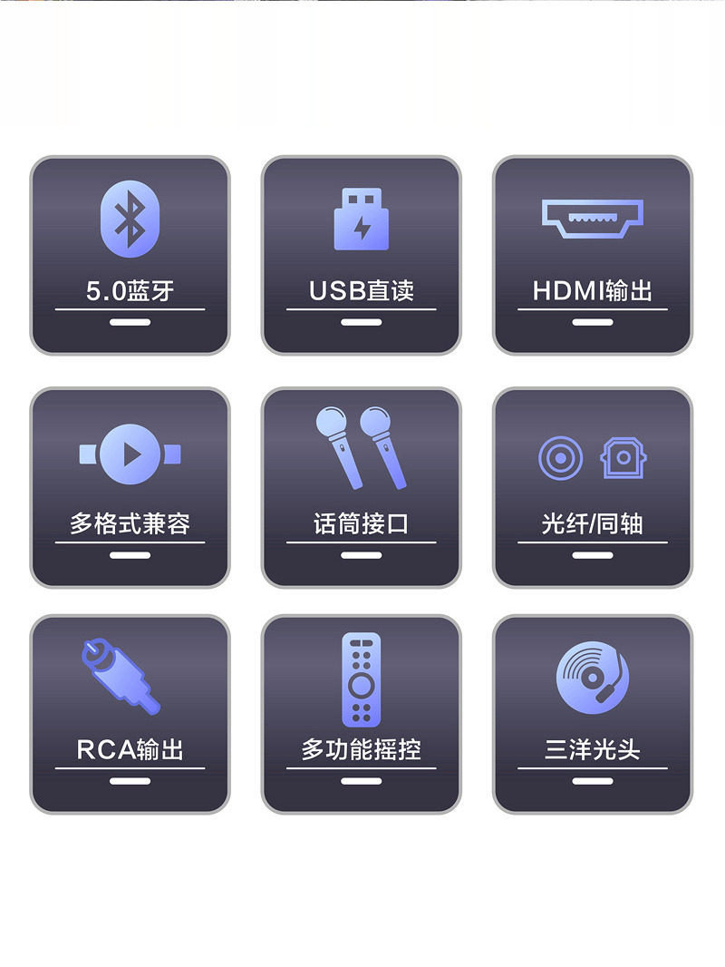 Bbk New Model Home Vcd High-Definition Dvd Player Bluetooth Mp4U Disc Vcd Player Cd Player