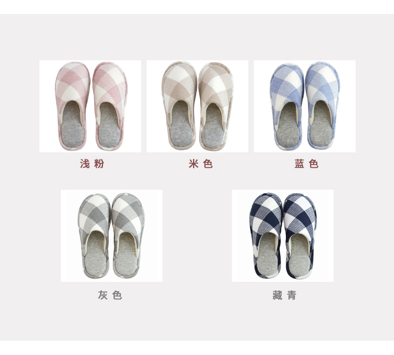 Dép cotton nữ mùa thu và mùa đông nhà trong nhà nhà chống trượt đôi mùa đông ấm áp sàn gỗ lông dép nam - Trang chủ dép mang trong nhà nam