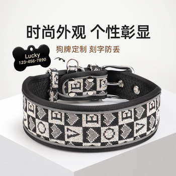 Widened Anti-Strangle Dog Collar, Pet Anti-Burst Collar for Large Dogs, Special Collar for Medium and Large Dogs, Malinois Dog Collar