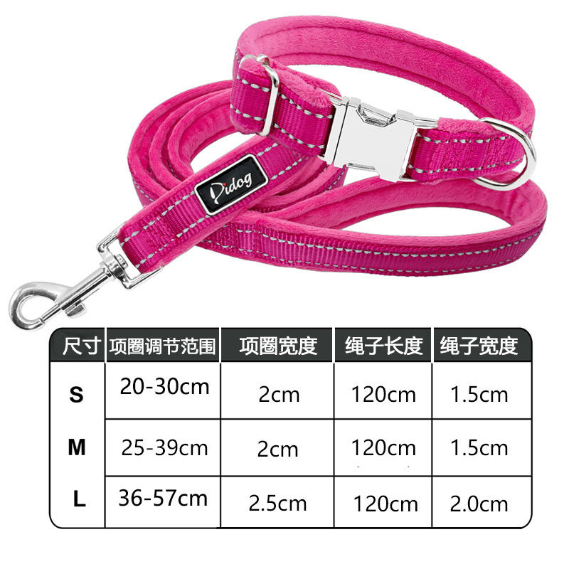 Схема ошейника для собак