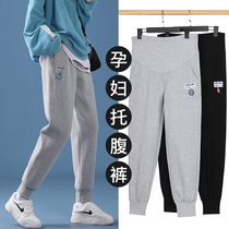 Pregnant womens pants spring and autumn 2021 new casual sports belly trousers outside wearing fashion autumn clothing pregnancy period
