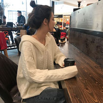 Even cap sleeve head sweater womens fall mid-length 2021 new lazy Korean version online red open fork bat long sleeve blouse