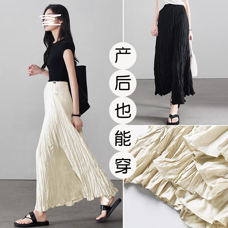 Maternity Summer Skirt with Ruffles, No Belly Support, Pig Nose Buckle, Adjustable Large Hem, Mid-Length A-Line Skirt