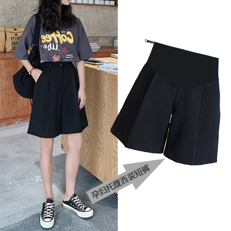 Summer new pregnant woman 100 hitch 50% pants straight tube smoke tube 50% Pants West Pants Loose Casual Conspicothin High Waisted Pants