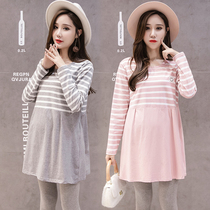 Pregnant women autumn fashion pure cotton spring and autumn gas dress Korean striped t-shirt two suits